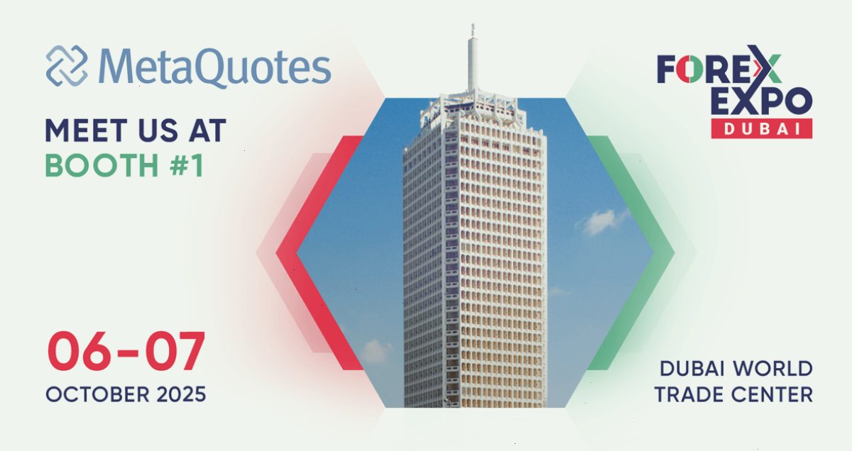 MT5官网_MT5官网_风险计划清单中文版下载操作说明:MetaQuotes 将参加 2025 年迪拜外汇博览会(封面配图)
